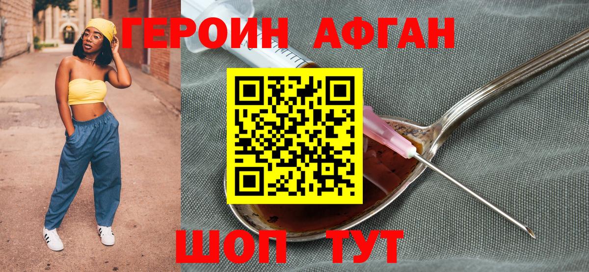 МАРИХУАНА Реж