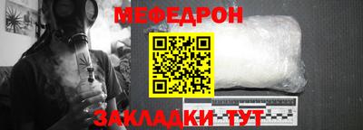 героин Ставрополь