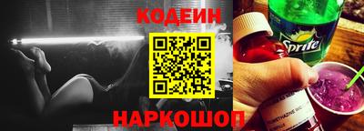 кокаин Среднеуральск