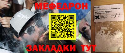 кокаин Среднеуральск