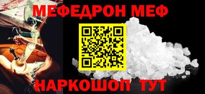 синтетический гашиш Старая Купавна
