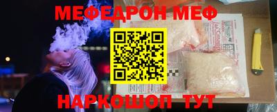 кокаин Среднеуральск