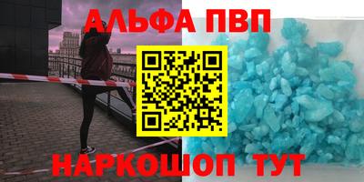 кокаин Среднеуральск
