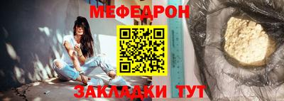 синтетический гашиш Старая Купавна