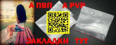 кокаин Среднеуральск
