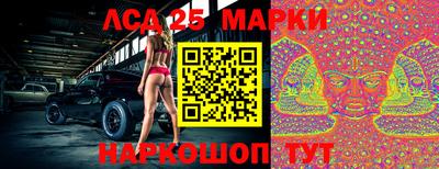 героин Ставрополь