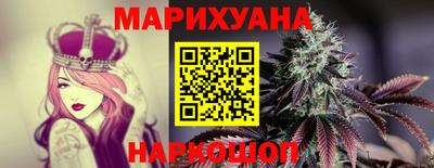 кокаин Среднеуральск