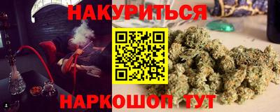 кокаин Среднеуральск