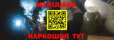 героин Ставрополь