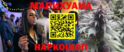 кокаин Среднеуральск