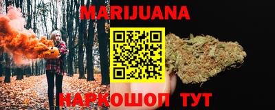 кокаин Среднеуральск