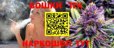 кокаин Среднеуральск