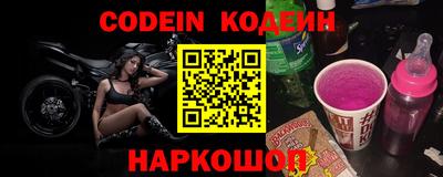 кокаин Среднеуральск