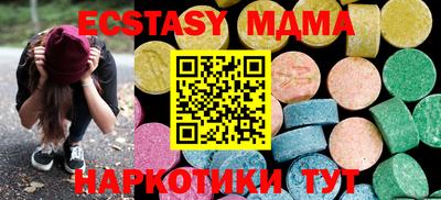 кокаин Среднеуральск