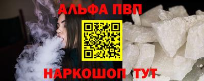 кокаин Среднеуральск