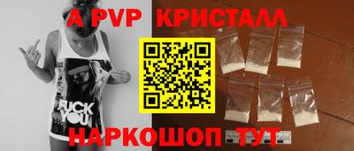 кокаин Среднеуральск