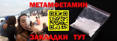 кокаин Среднеуральск