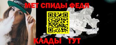 героин Ставрополь
