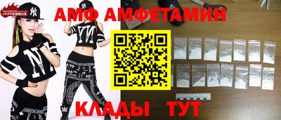 кокаин Среднеуральск