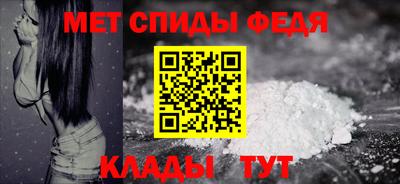 героин Ставрополь
