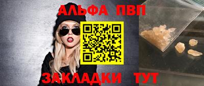 кокаин Среднеуральск