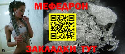 синтетический гашиш Старая Купавна