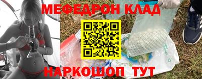 синтетический гашиш Старая Купавна