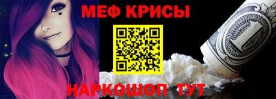 героин Ставрополь