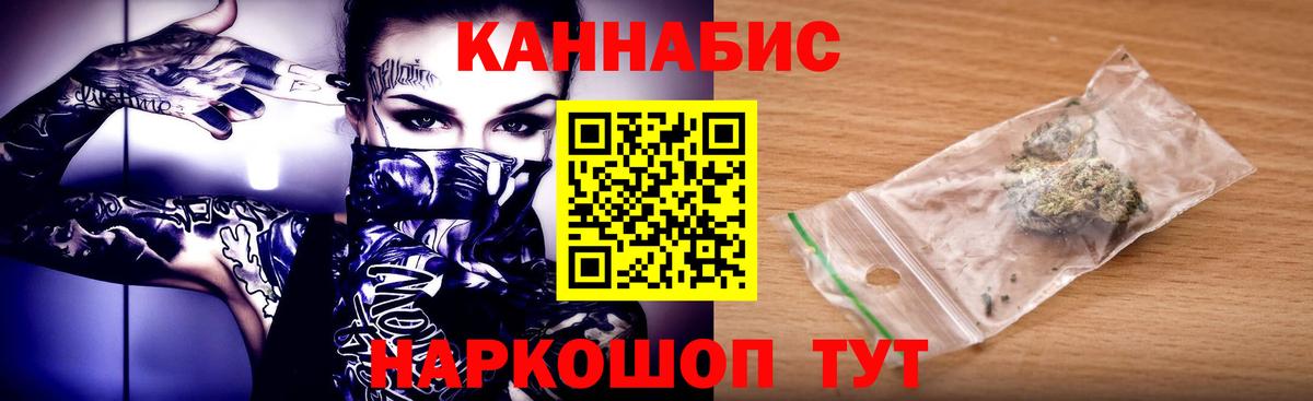 МАРИХУАНА VHQ Реж